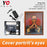 Cover portrit's eyes escape room props