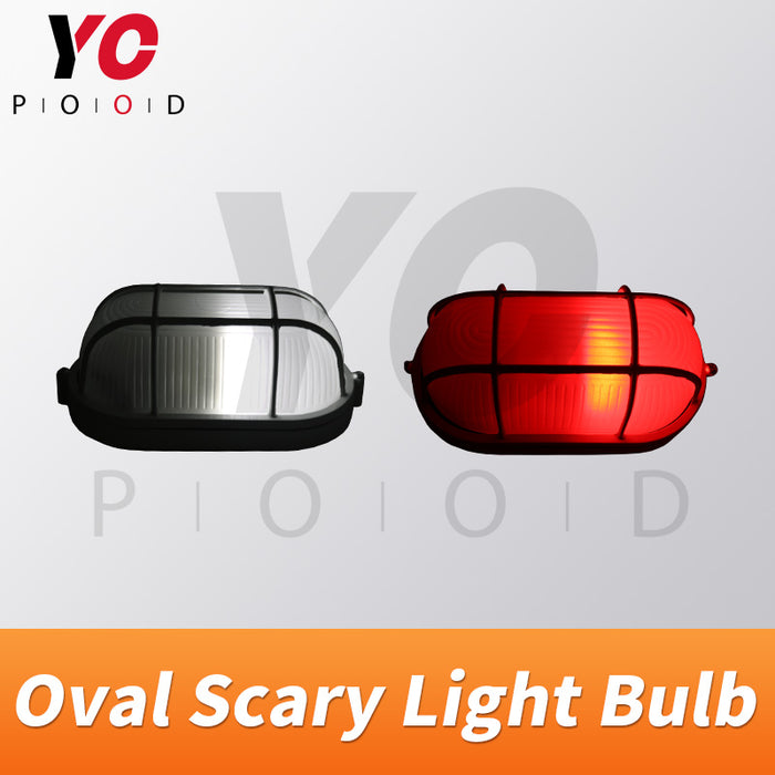 Oval Scary Light Bulb For Room Escape Game