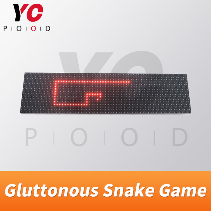 Gluttonous Snake game for escape room