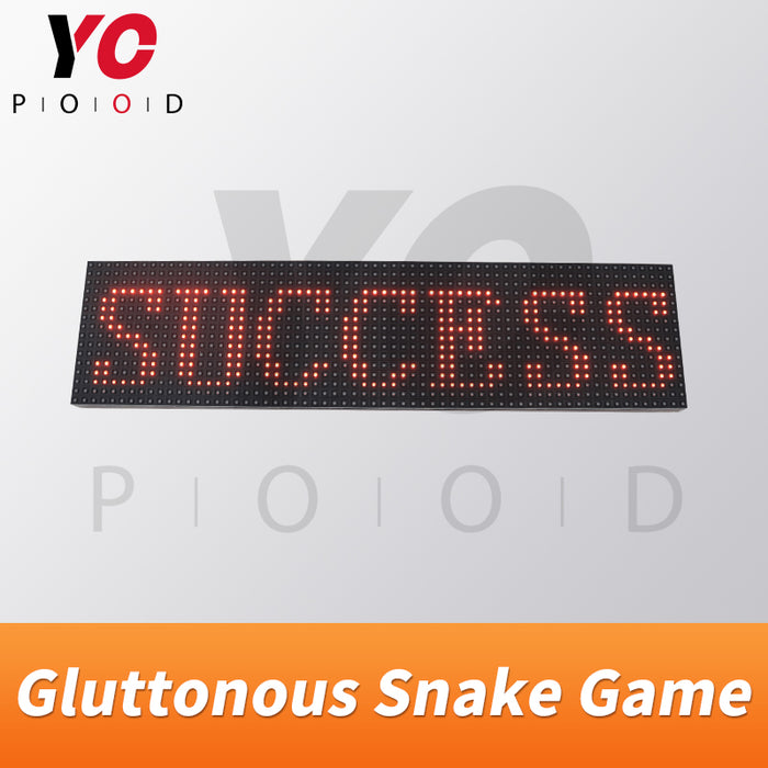Gluttonous Snake game for escape room