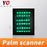 Palm scanner escape room prop